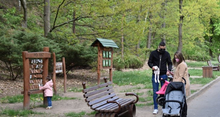 zoopark2020 (10).jpg